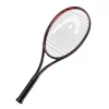 Raquette De Tennis Head Prestige MP 2021 -Raquette Pro raquette de tennis head prestige mp 2021 149835 650x650 1