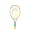 Raquette De Tennis Pour Enfant Head Coco 23 -Raquette Pro raquette de tennis pour enfant head coco 23 150315 650x650 1