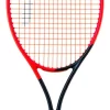 Raquette De Tennis Pour Enfant Head Radical JR. 2023 -Raquette Pro raquette de tennis pour enfant head radical jr 2023 1354534 650x650 1
